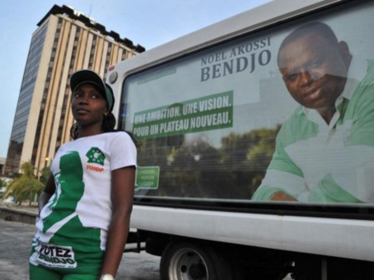 Côte d’Ivoire: Akossi Bendjo dépose sa candidature pour la présidence du PDCI