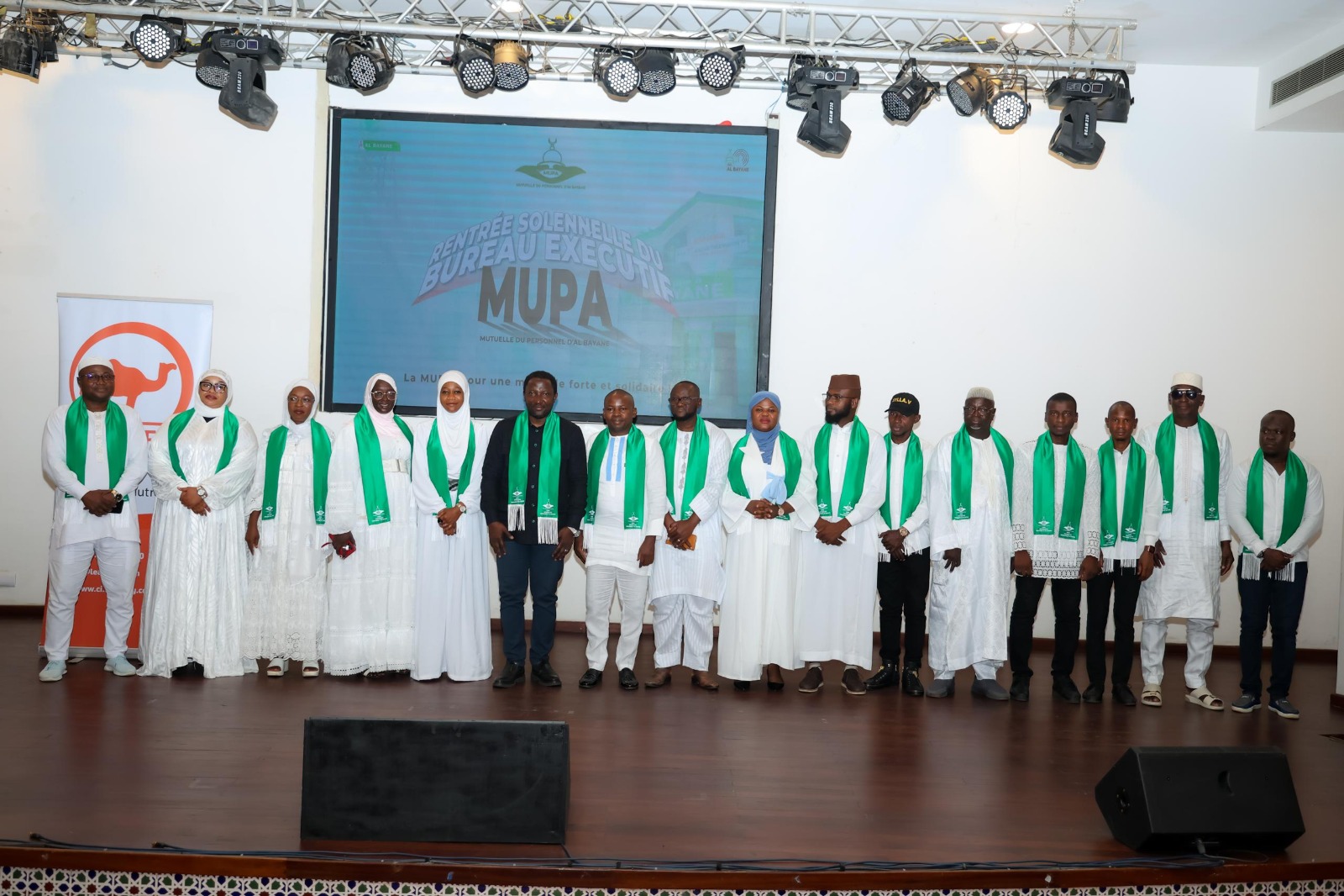 La mutuelle du personnel d’Al Bayane dévoile ses priorités pour les trois prochaines années