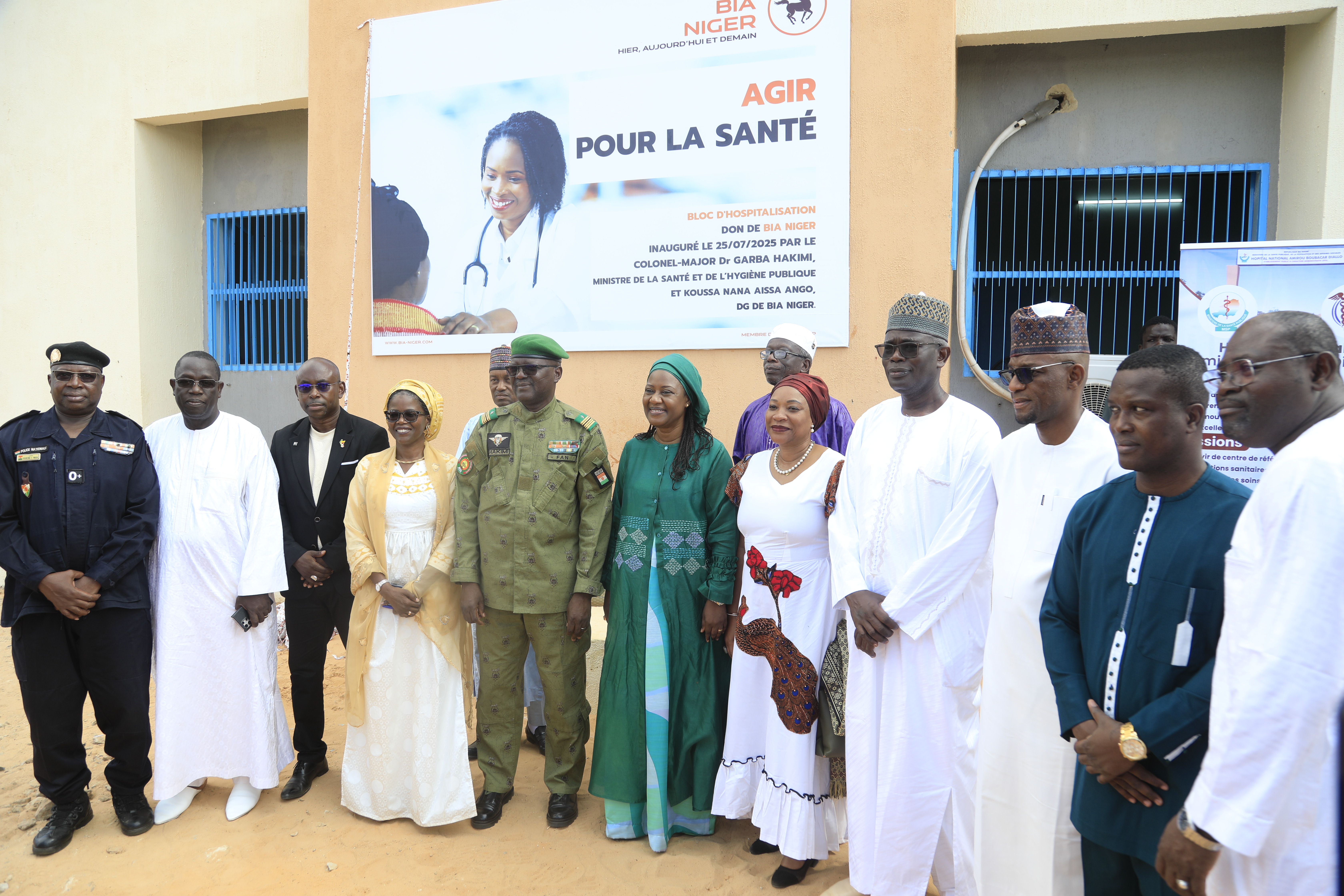 BIA Niger équipe un hôpital d’une unité d’hospitalisation moderne