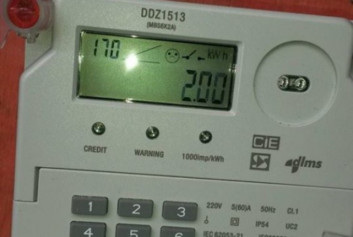 Côte d’Ivoire: la CIE annonce des travaux d’optimisation sur sa plateforme de vente d’énergie prépayée